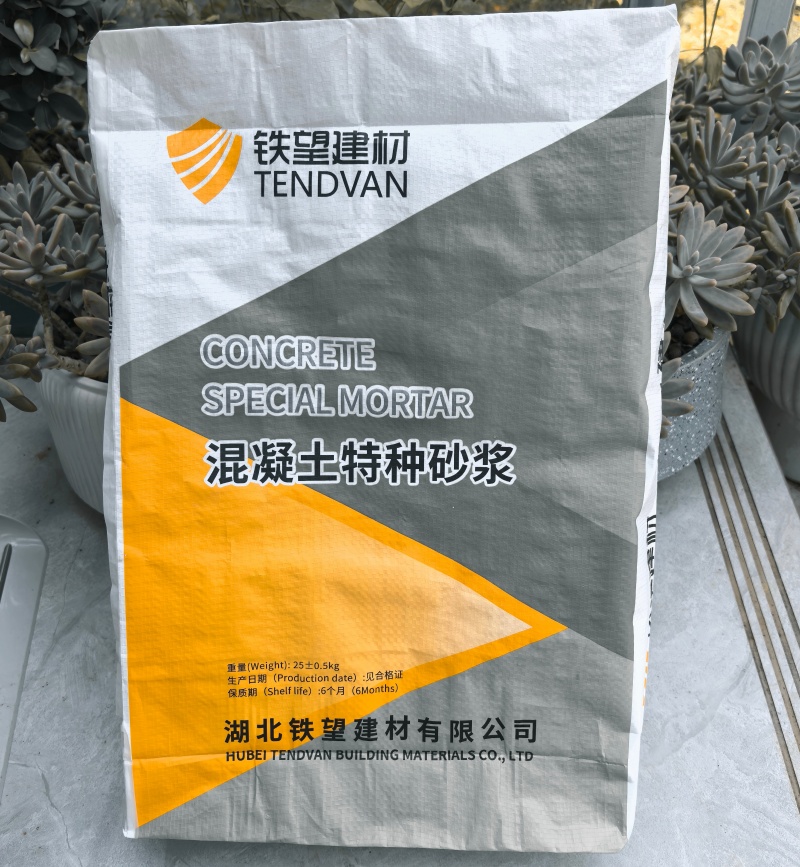 厦门引气剂