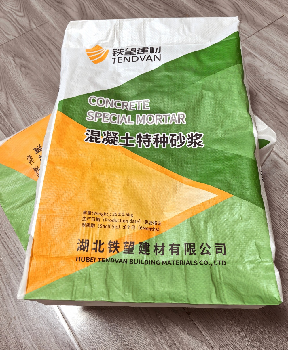 厦门薄层快速修补料