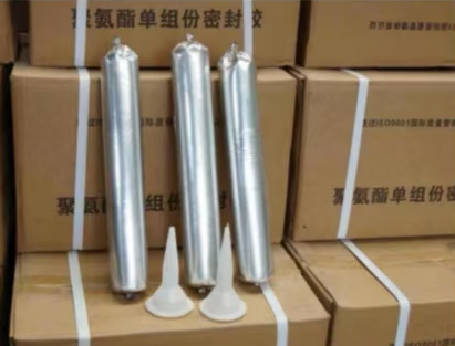 厦门聚氨酯密封胶